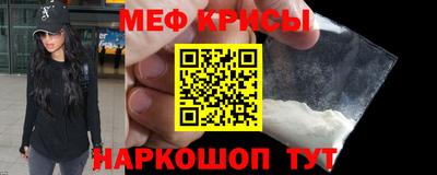 прущие грибы Ачхой-Мартан