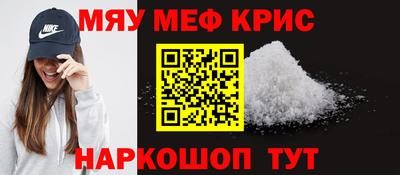 прущие грибы Ачхой-Мартан