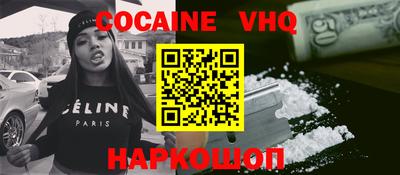 прущие грибы Ачхой-Мартан