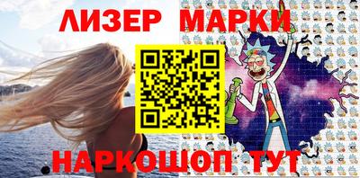 прущие грибы Ачхой-Мартан
