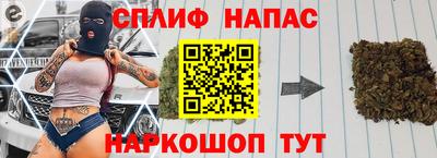 мефедрон VHQ Баксан